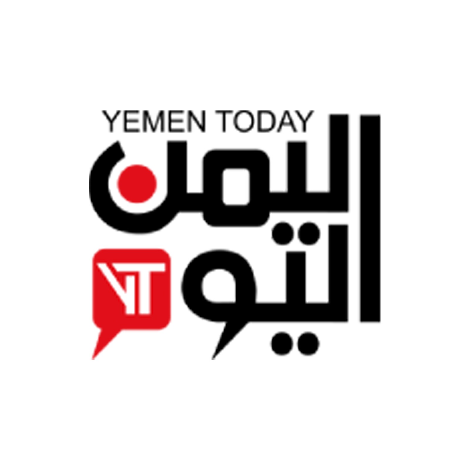 اليمن اليوم